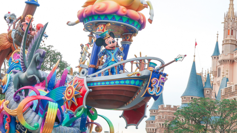 Retour sur un voyage à Tokyo Disneyland qui a viré au cauchemar (Feat Hello Maureen et Mission Japon)